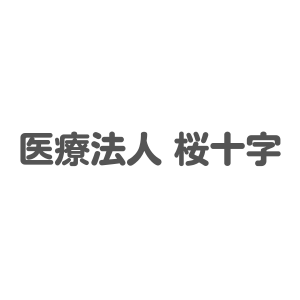 無記載