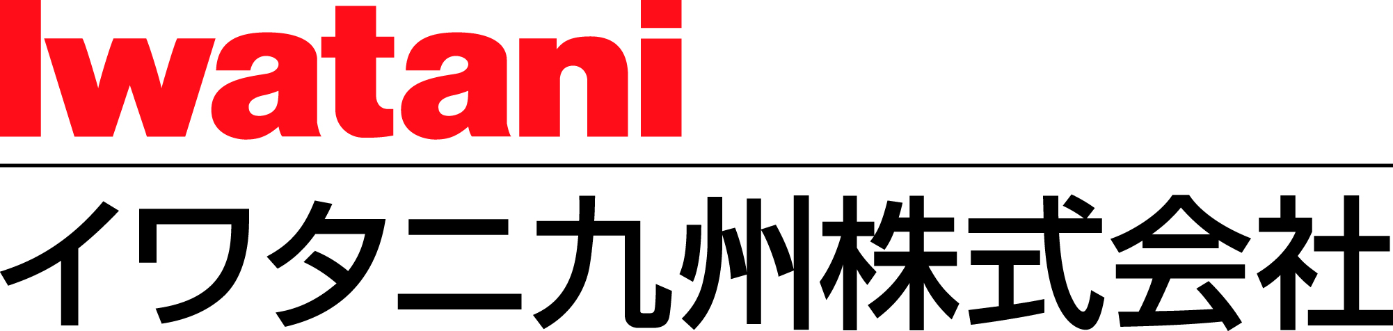 無記載